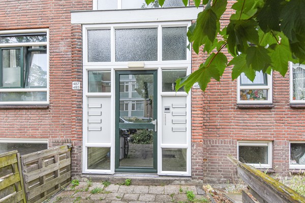 Medium property photo - Wantsnijdersgaarde 489, 2542 GL Den Haag